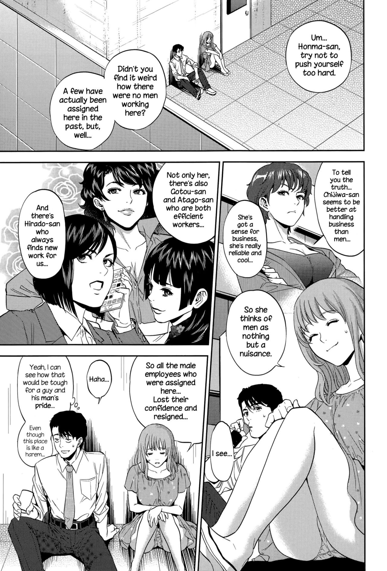 Office Series — Office Love Scramble Hardcore Fucking [Tohzai]