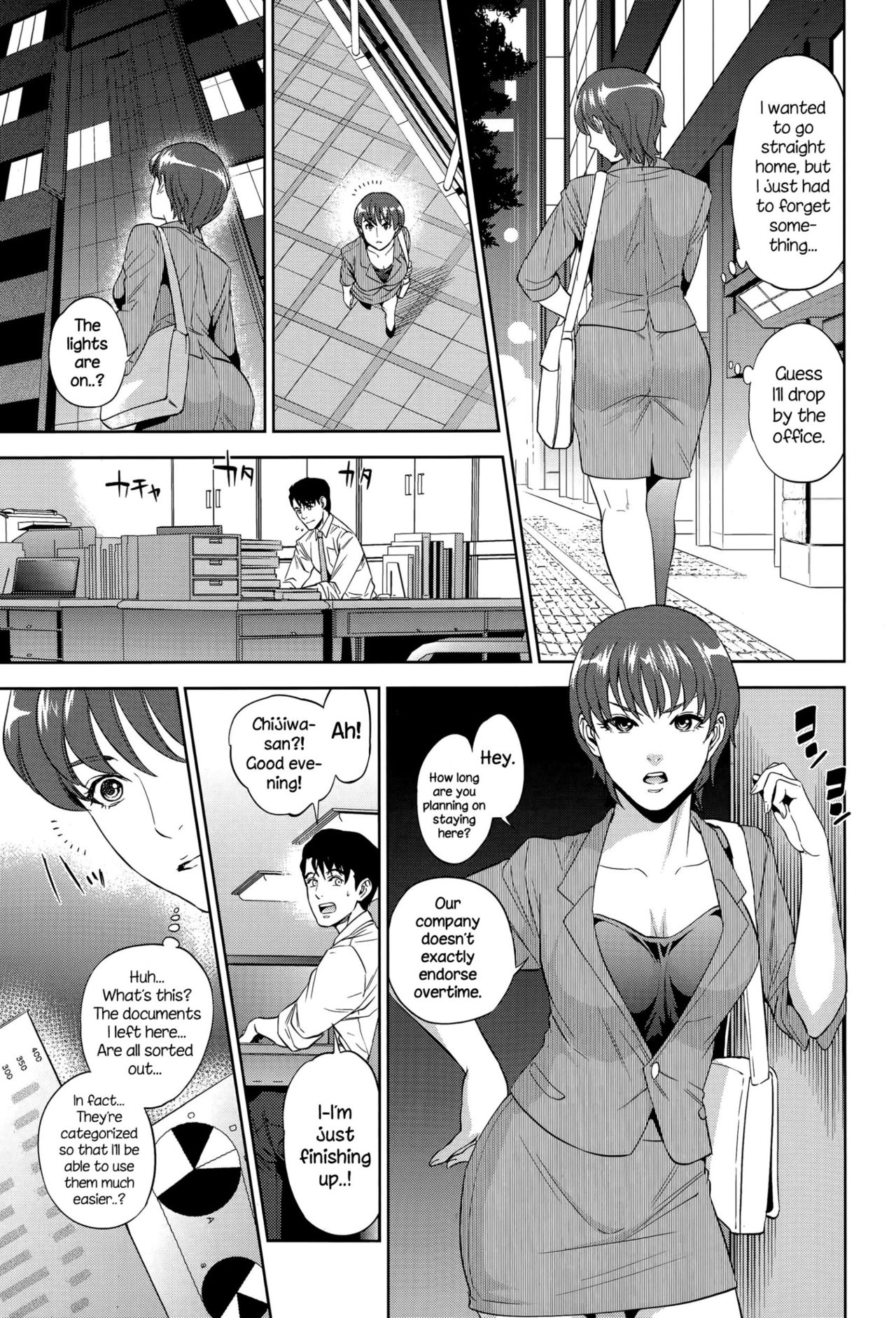 Office Series — Office Love Scramble Hardcore Fucking [Tohzai]