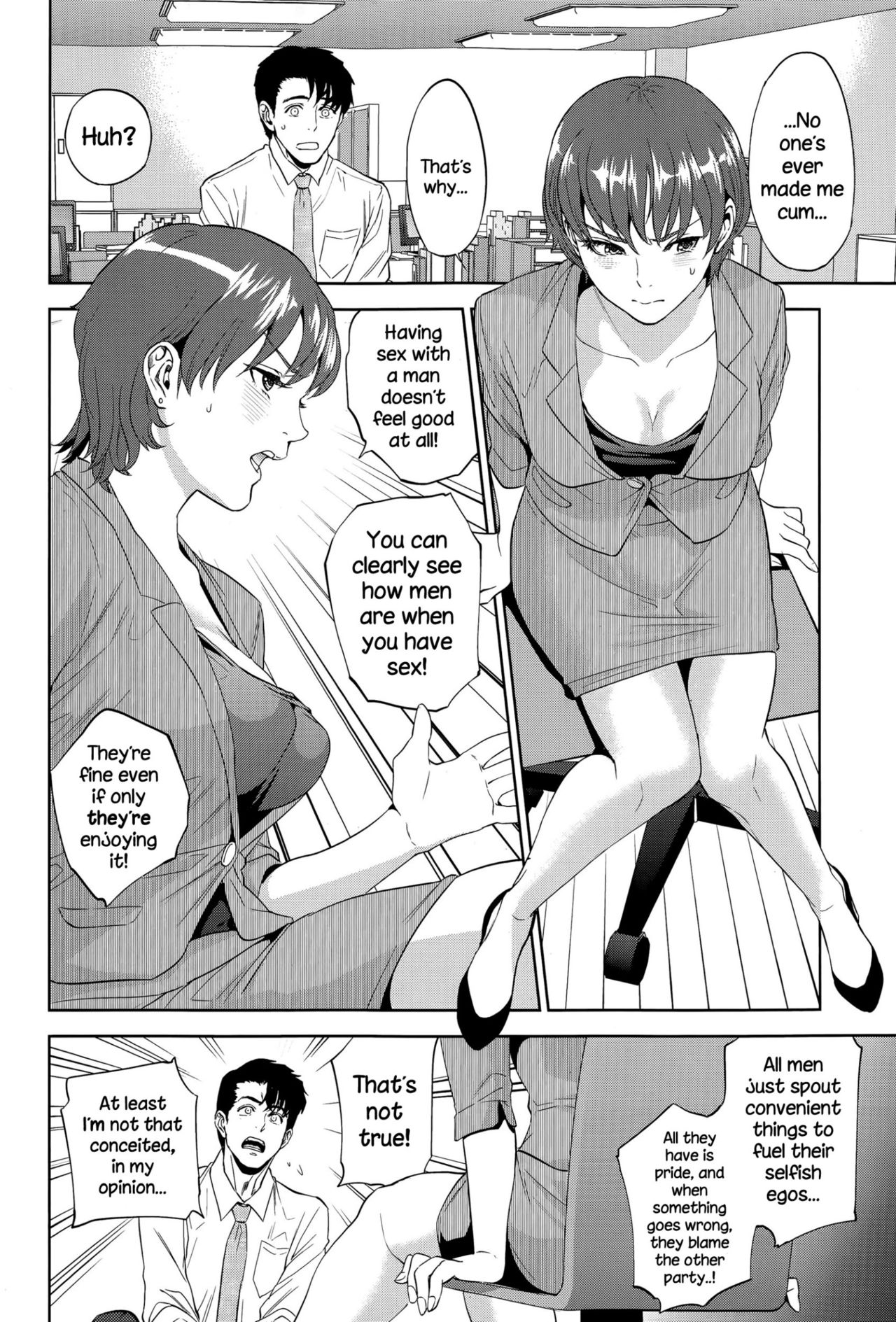 Office Series — Office Love Scramble Hardcore Fucking [Tohzai]