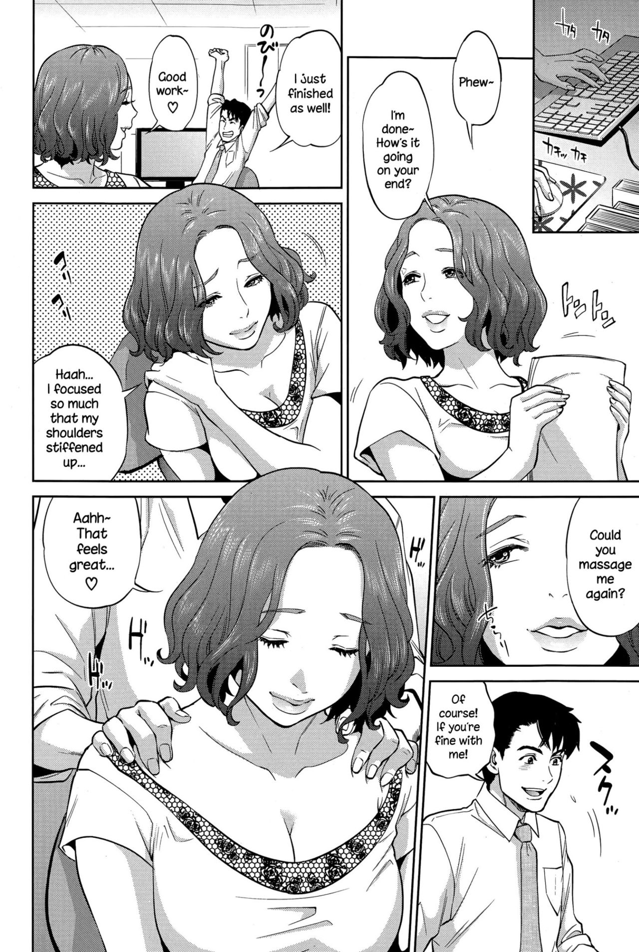 Office Series — Office Love Scramble Hardcore Fucking [Tohzai]