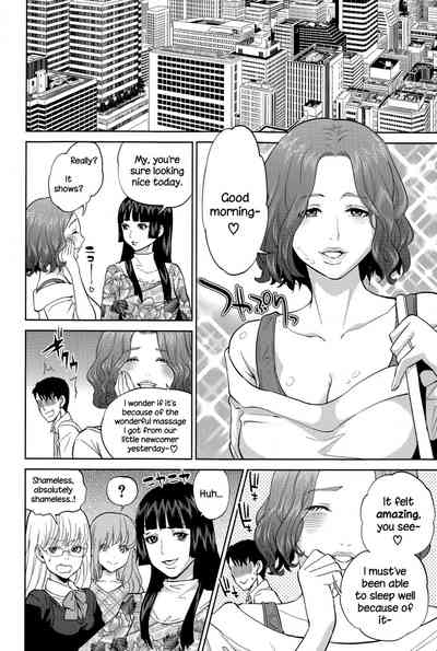 Office Series — Office Love Scramble Hardcore Fucking [Tohzai]