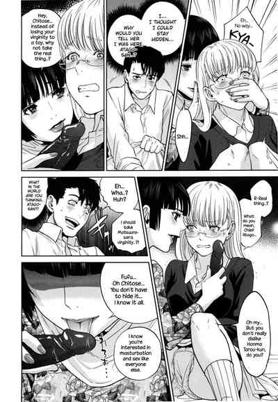 Office Series — Office Love Scramble Hardcore Fucking [Tohzai]