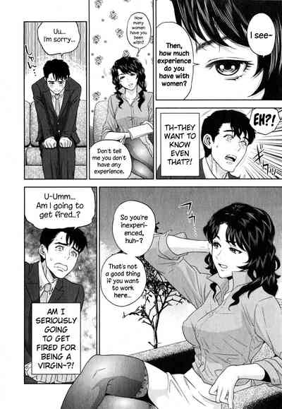 Office Series — Office Love Scramble Hardcore Fucking [Tohzai]