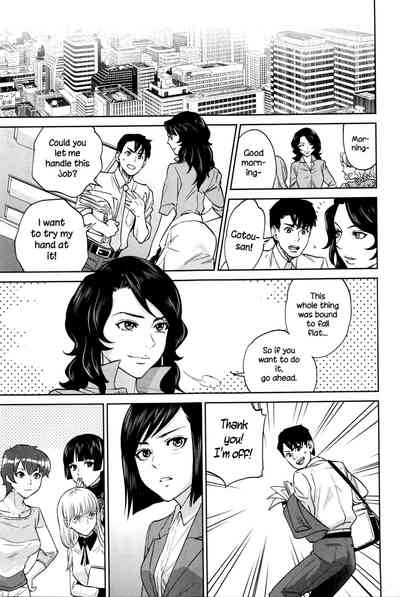 Office Series — Office Love Scramble Hardcore Fucking [Tohzai]