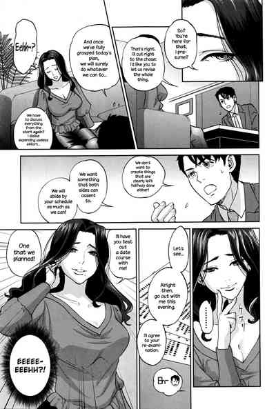 Office Series — Office Love Scramble Hardcore Fucking [Tohzai]