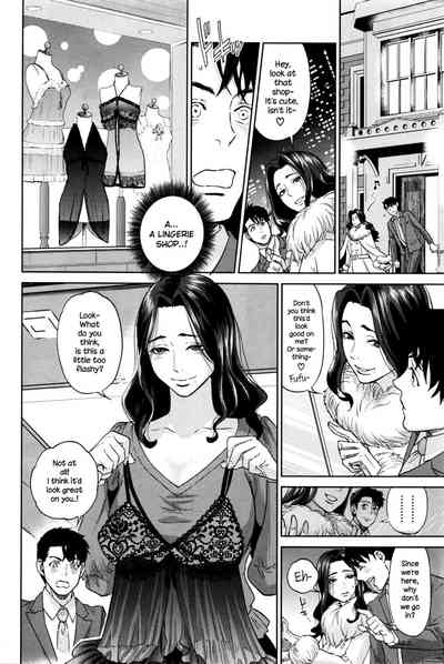 Office Series — Office Love Scramble Hardcore Fucking [Tohzai]