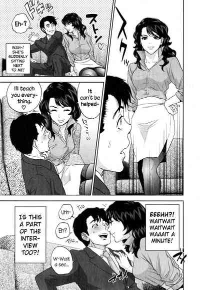 Office Series — Office Love Scramble Hardcore Fucking [Tohzai]