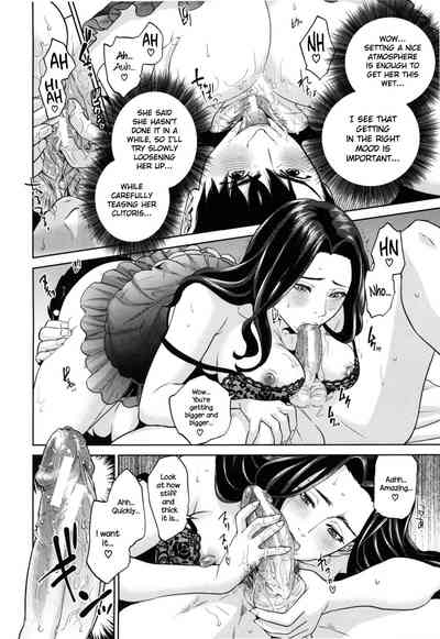 Office Series — Office Love Scramble Hardcore Fucking [Tohzai]