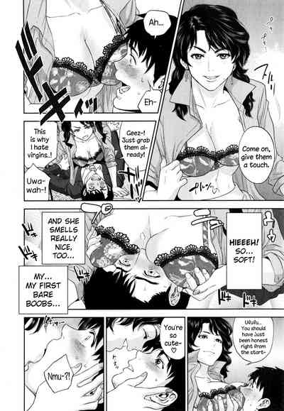 Office Series — Office Love Scramble Hardcore Fucking [Tohzai]