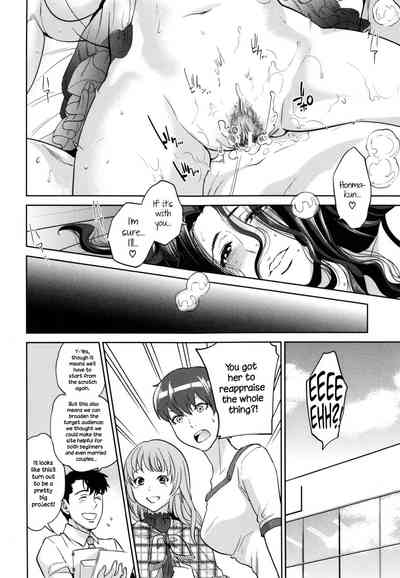 Office Series — Office Love Scramble Hardcore Fucking [Tohzai]