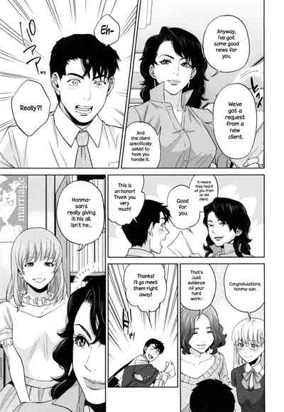 Office Series — Office Love Scramble Hardcore Fucking [Tohzai]