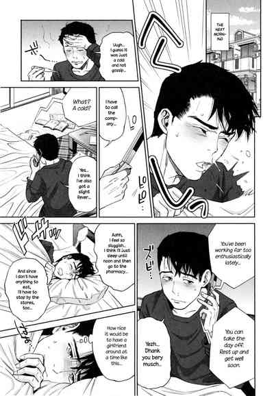 Office Series — Office Love Scramble Hardcore Fucking [Tohzai]