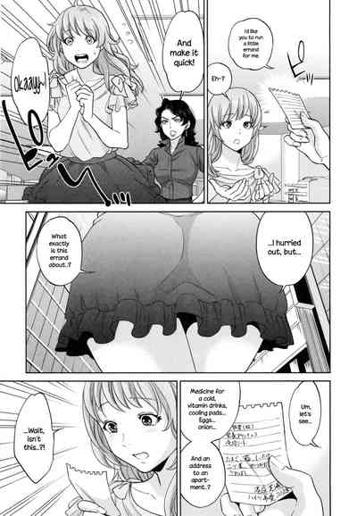 Office Series — Office Love Scramble Hardcore Fucking [Tohzai]