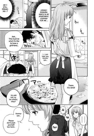 Office Series — Office Love Scramble Hardcore Fucking [Tohzai]