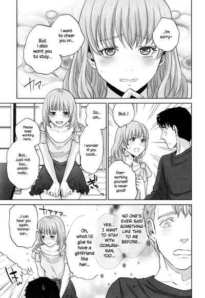 Office Series — Office Love Scramble Hardcore Fucking [Tohzai]