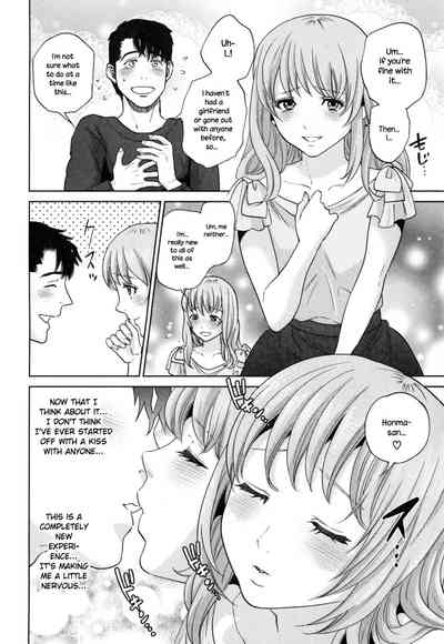 Office Series — Office Love Scramble Hardcore Fucking [Tohzai]