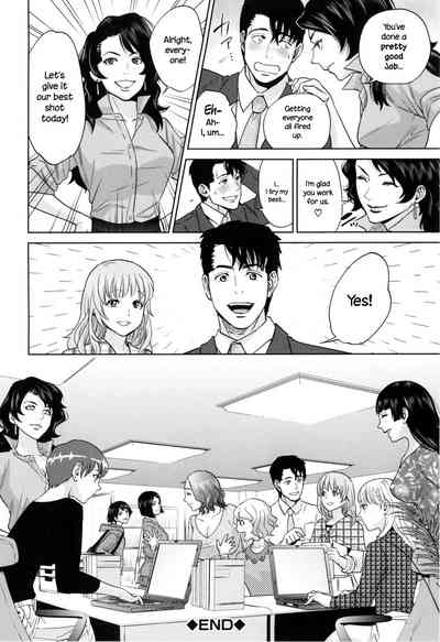 Office Series — Office Love Scramble Hardcore Fucking [Tohzai]