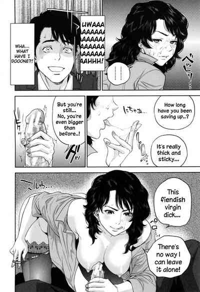 Office Series — Office Love Scramble Hardcore Fucking [Tohzai]