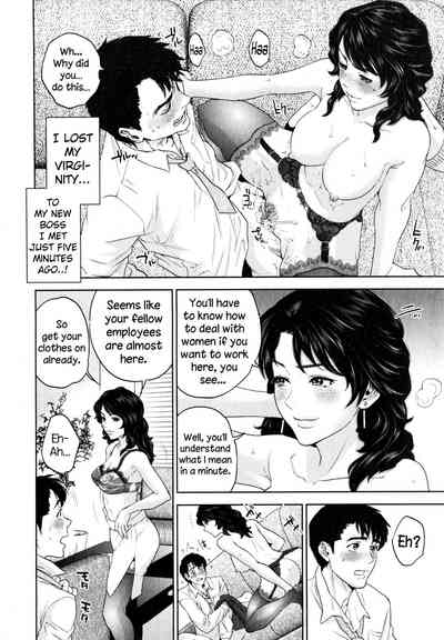 Office Series — Office Love Scramble Hardcore Fucking [Tohzai]