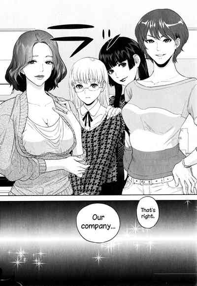 Office Series — Office Love Scramble Hardcore Fucking [Tohzai]