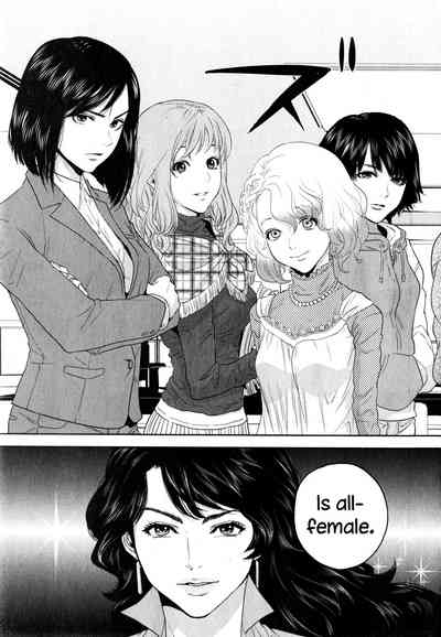 Office Series — Office Love Scramble Hardcore Fucking [Tohzai]