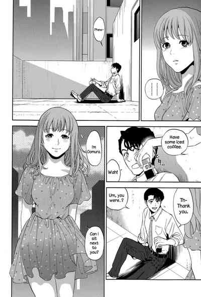 Office Series — Office Love Scramble Hardcore Fucking [Tohzai]