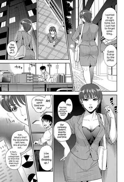Office Series — Office Love Scramble Hardcore Fucking [Tohzai]