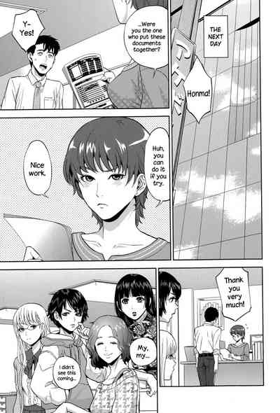 Office Series — Office Love Scramble Hardcore Fucking [Tohzai]