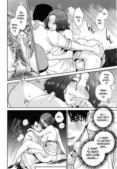 Office Series — Office Love Scramble Hardcore Fucking [Tohzai]