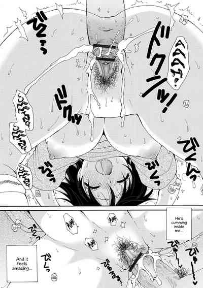 Office Series — President’s Forced Transformation Order Fucked Hard Publicly [BENNY’S]