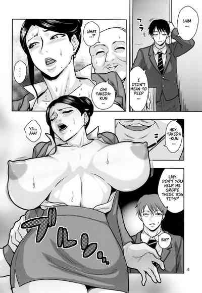 Office Series — Ravaging My Beautiful Female Boss Takizawa-San [C91] [ACID-HEAD (Murata.)] [English]