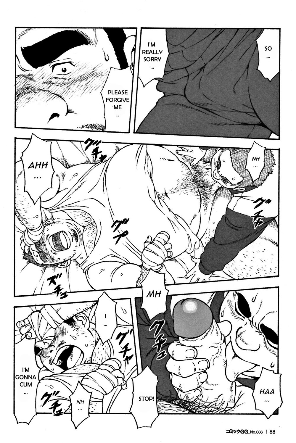 Office Series — Senpai Fucks His Busty Junior Colleague Raw After Work [TAMA]