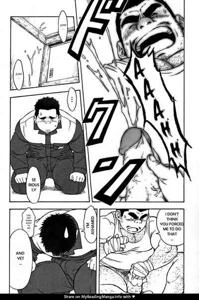 Office Series — Senpai Fucks His Busty Junior Colleague Raw After Work [TAMA]