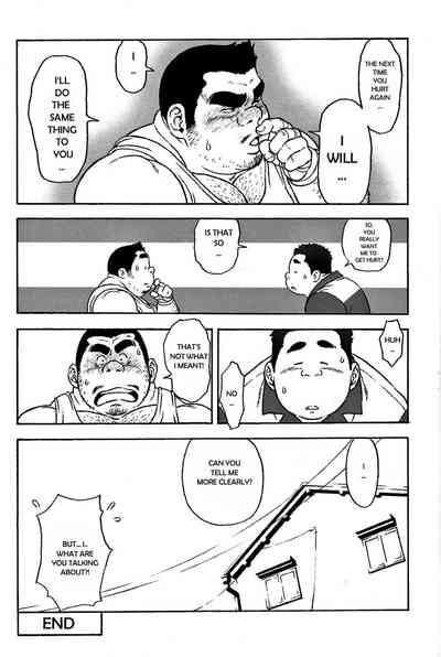 Office Series — Senpai Fucks His Busty Junior Colleague Raw After Work [TAMA]