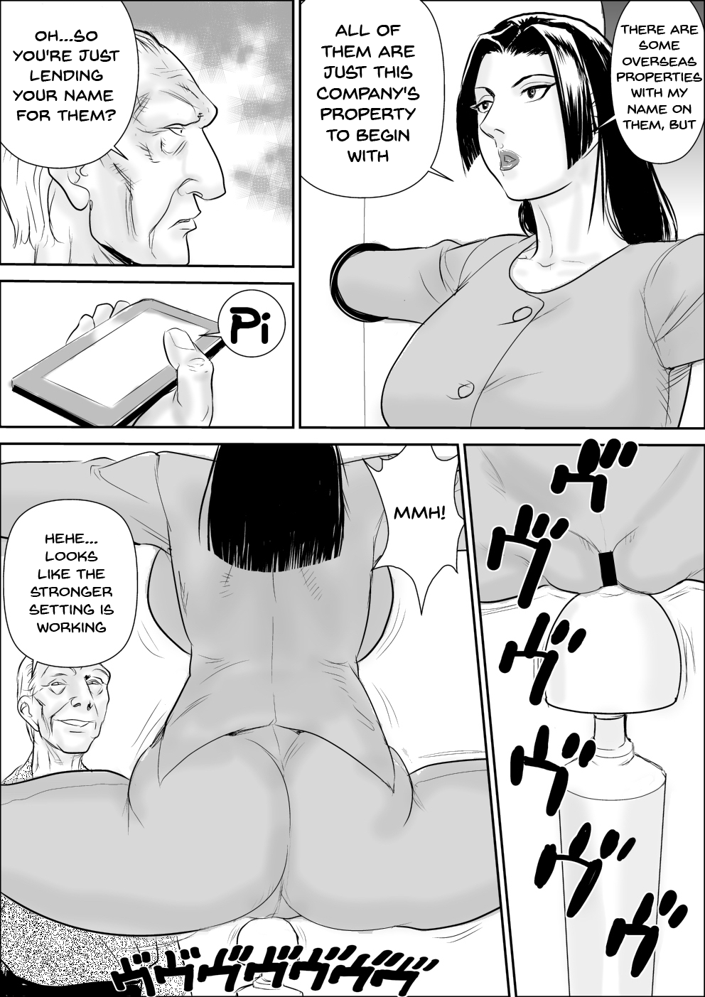 Office Series —  Shizuka Kunoo’s Case: Submissive Female Section Chief Forced into Degrading Acts