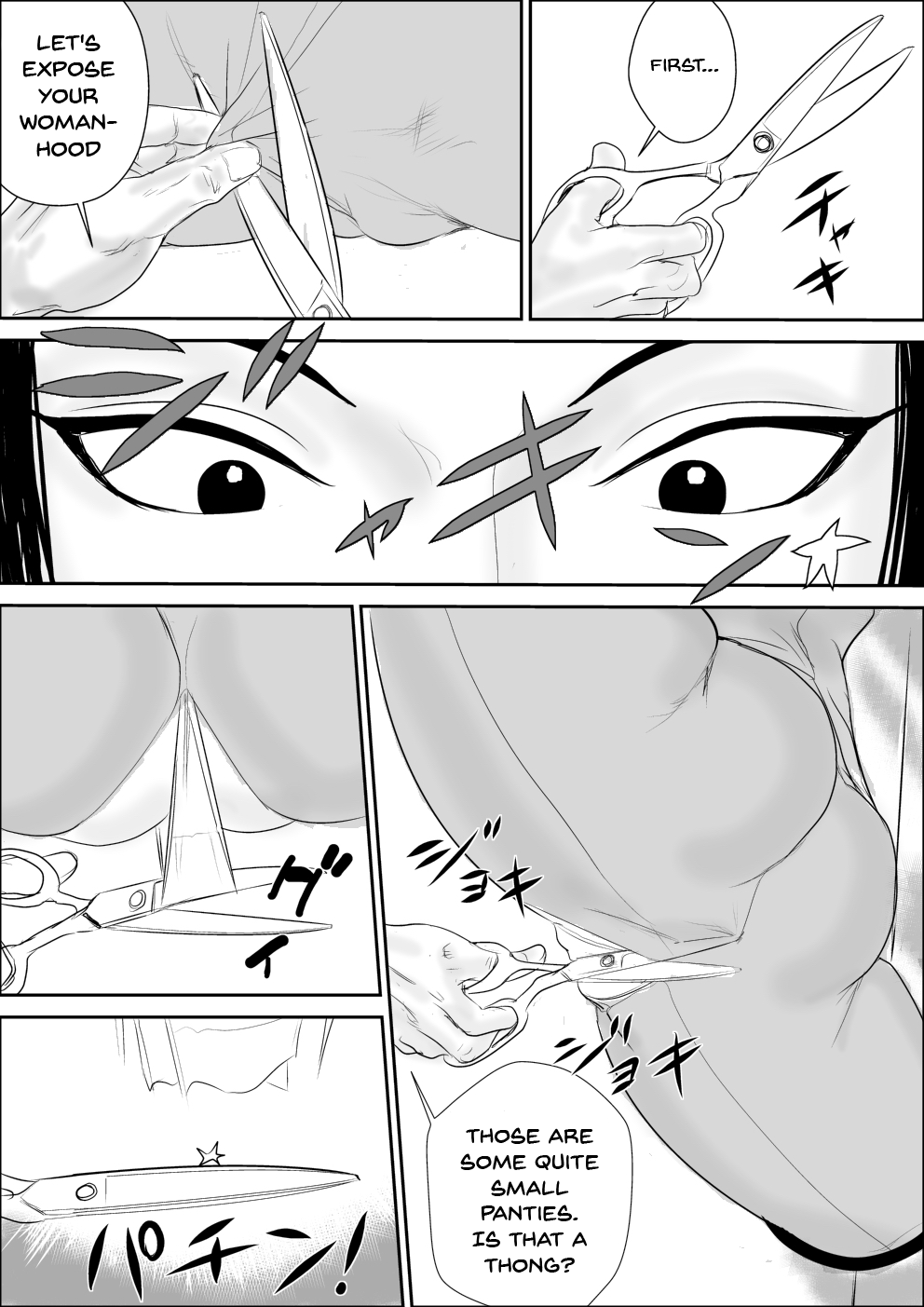Office Series —  Shizuka Kunoo’s Case: Submissive Female Section Chief Forced into Degrading Acts