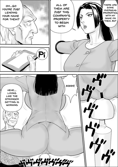 Office Series —  Shizuka Kunoo’s Case: Submissive Female Section Chief Forced into Degrading Acts