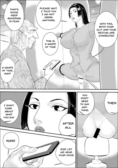 Office Series —  Shizuka Kunoo’s Case: Submissive Female Section Chief Forced into Degrading Acts