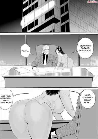 Office Series —  Shizuka Kunoo’s Case: Submissive Female Section Chief Forced into Degrading Acts