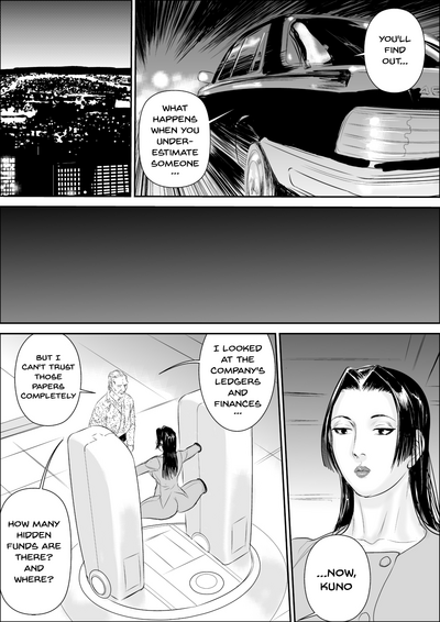 Office Series —  Shizuka Kunoo’s Case: Submissive Female Section Chief Forced into Degrading Acts