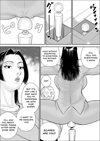 Office Series —  Shizuka Kunoo’s Case: Submissive Female Section Chief Forced into Degrading Acts