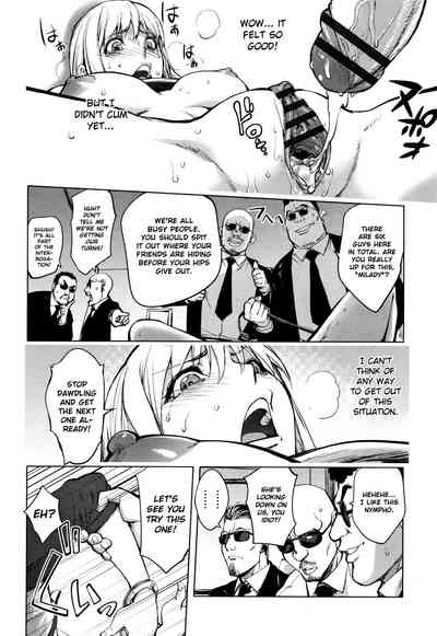 Office Series — Shuffle! First Half: Fucked For That Reason? [Kon-Kit]