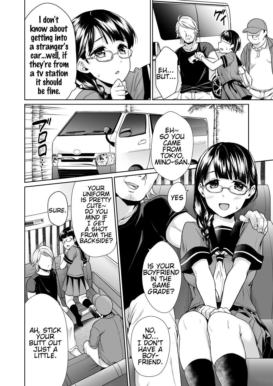 Office Series — Shy Girl Can’t Say No To The Men From The Self-Proclaimed TV Station [F Taku (Anma)]