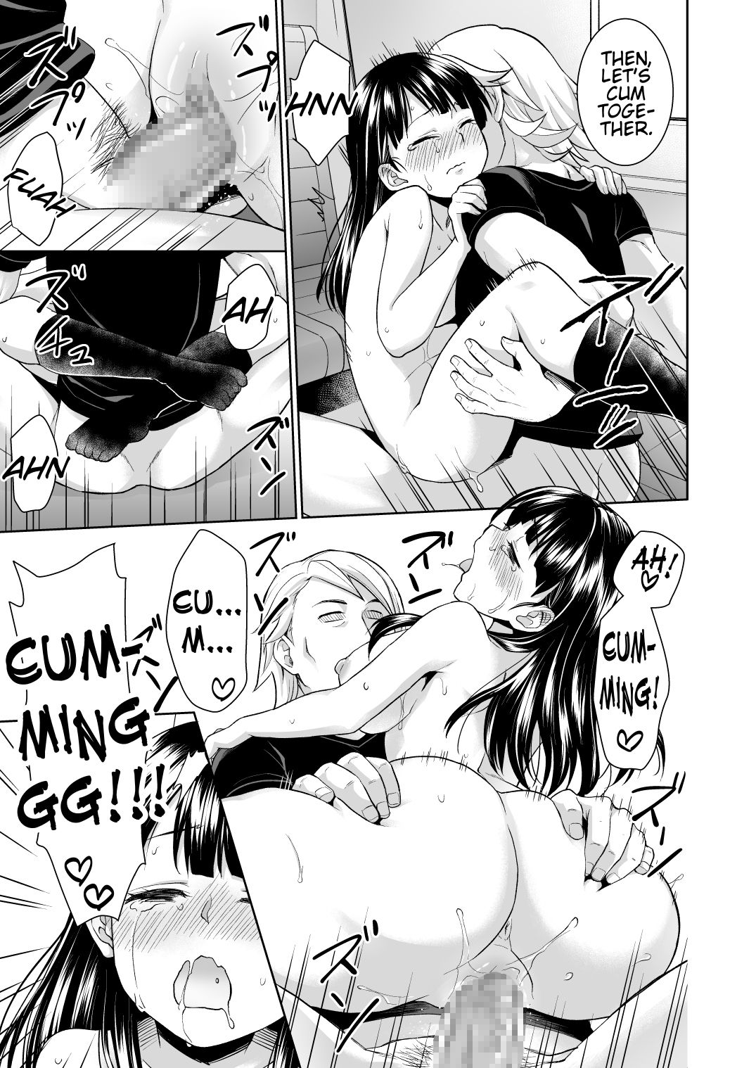 Office Series — Shy Girl Can’t Say No To The Men From The Self-Proclaimed TV Station [F Taku (Anma)]