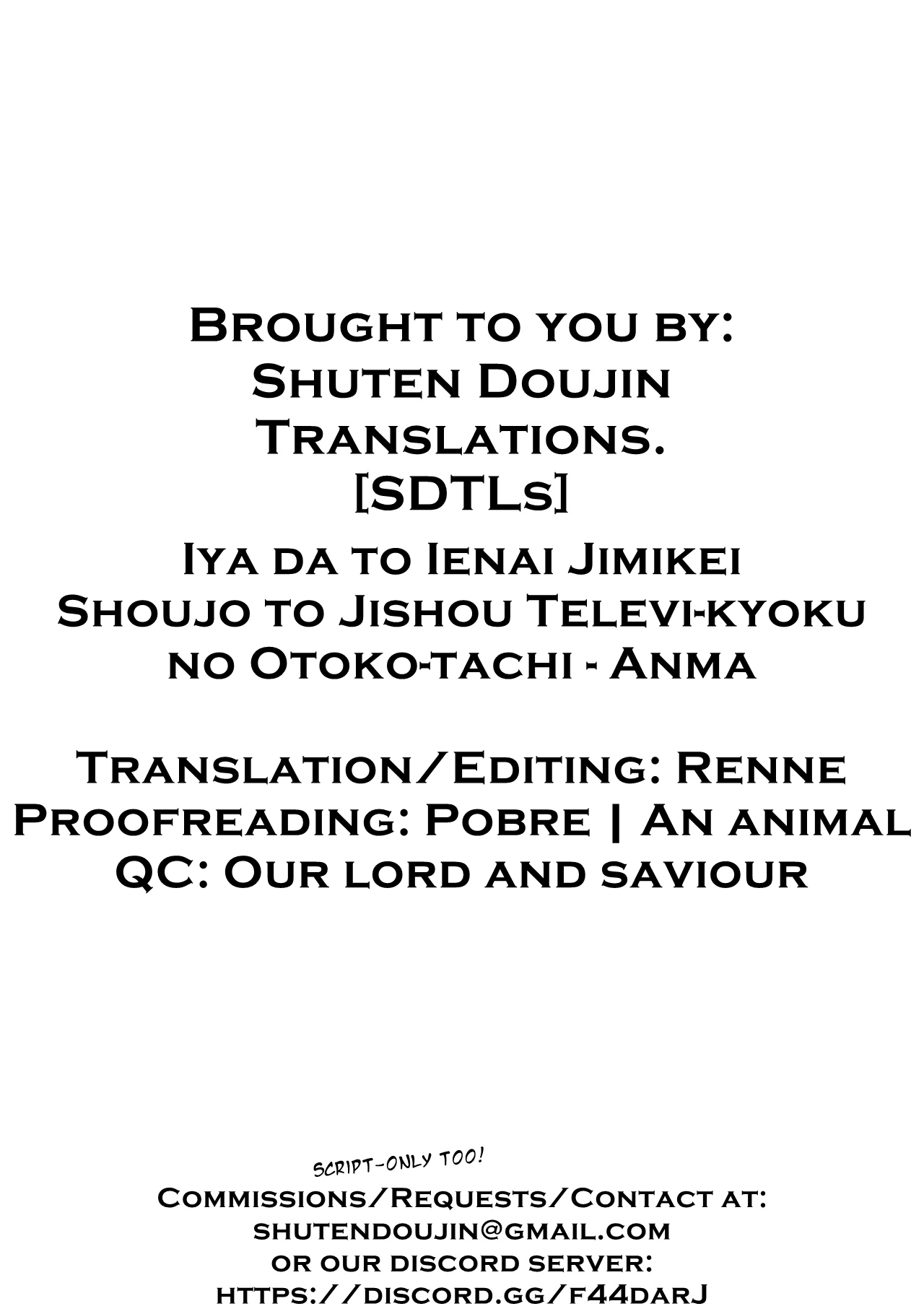 Office Series — Shy Girl Can’t Say No To The Men From The Self-Proclaimed TV Station [F Taku (Anma)]