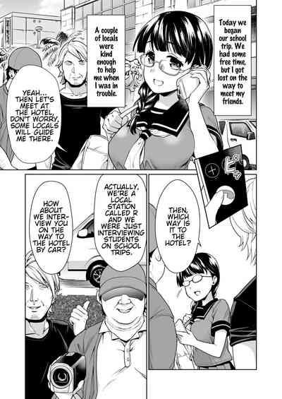 Office Series — Shy Girl Can’t Say No To The Men From The Self-Proclaimed TV Station [F Taku (Anma)]