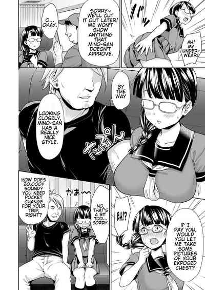 Office Series — Shy Girl Can’t Say No To The Men From The Self-Proclaimed TV Station [F Taku (Anma)]