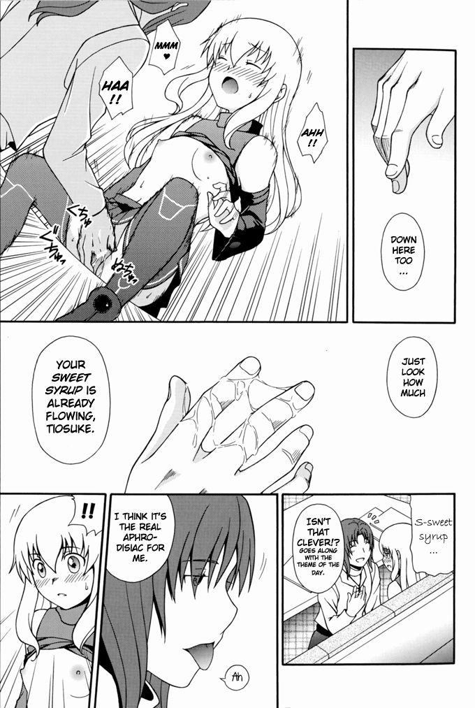 Office Series — Sweet Time [The Legend of Heroes: Zero no Kiseki]