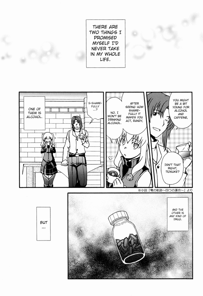 Office Series — Sweet Time [The Legend of Heroes: Zero no Kiseki]