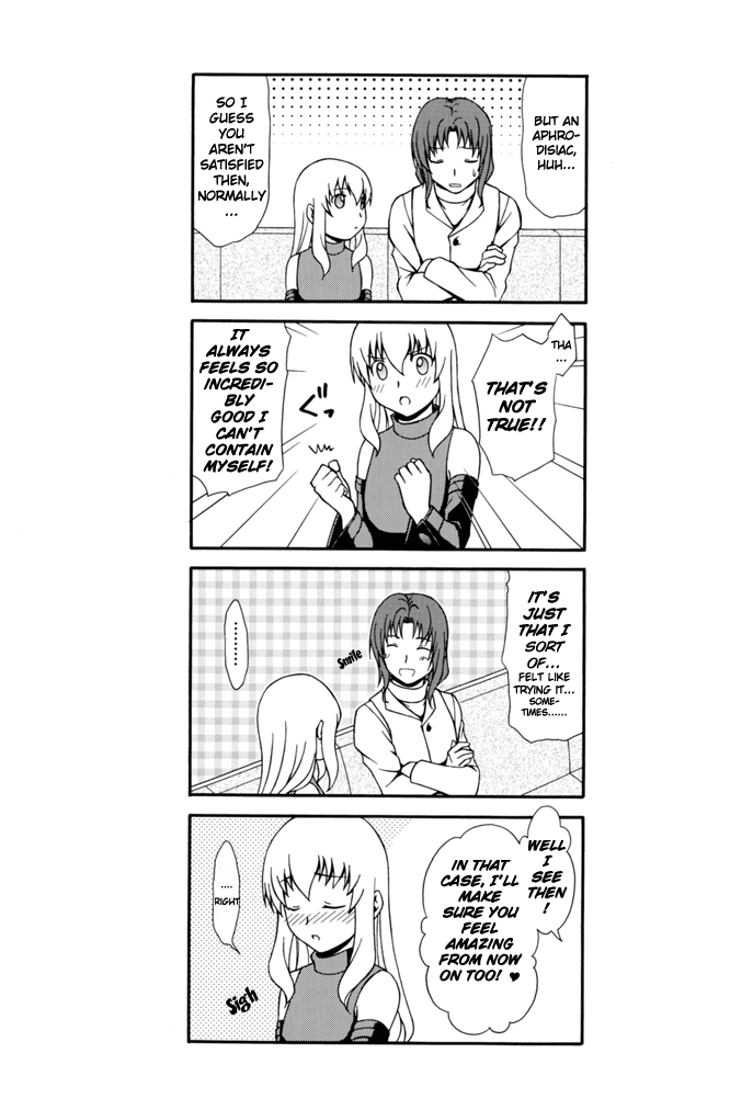 Office Series — Sweet Time [The Legend of Heroes: Zero no Kiseki]